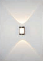 Lydia Commercial Light - LY-113